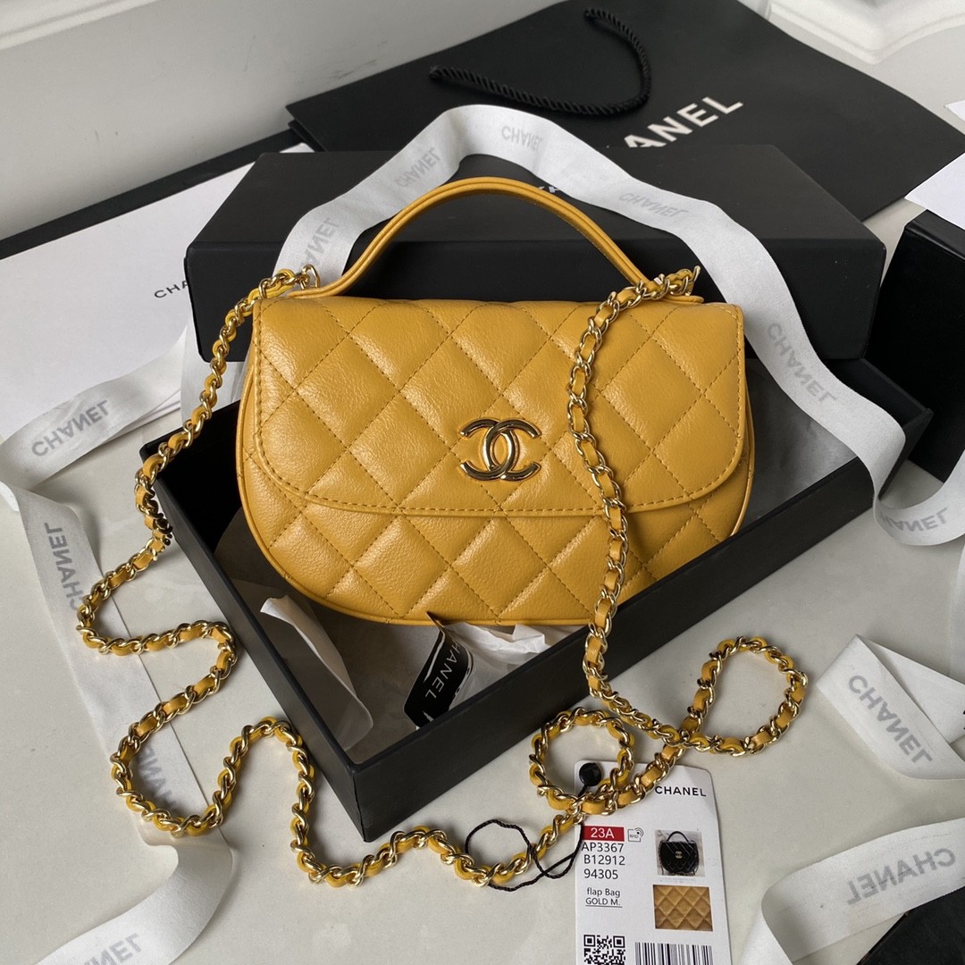 Chanel 23A's Favorite Small Waste Bag AP3367, Top Quality   ​Size: 19*11*3.5cm