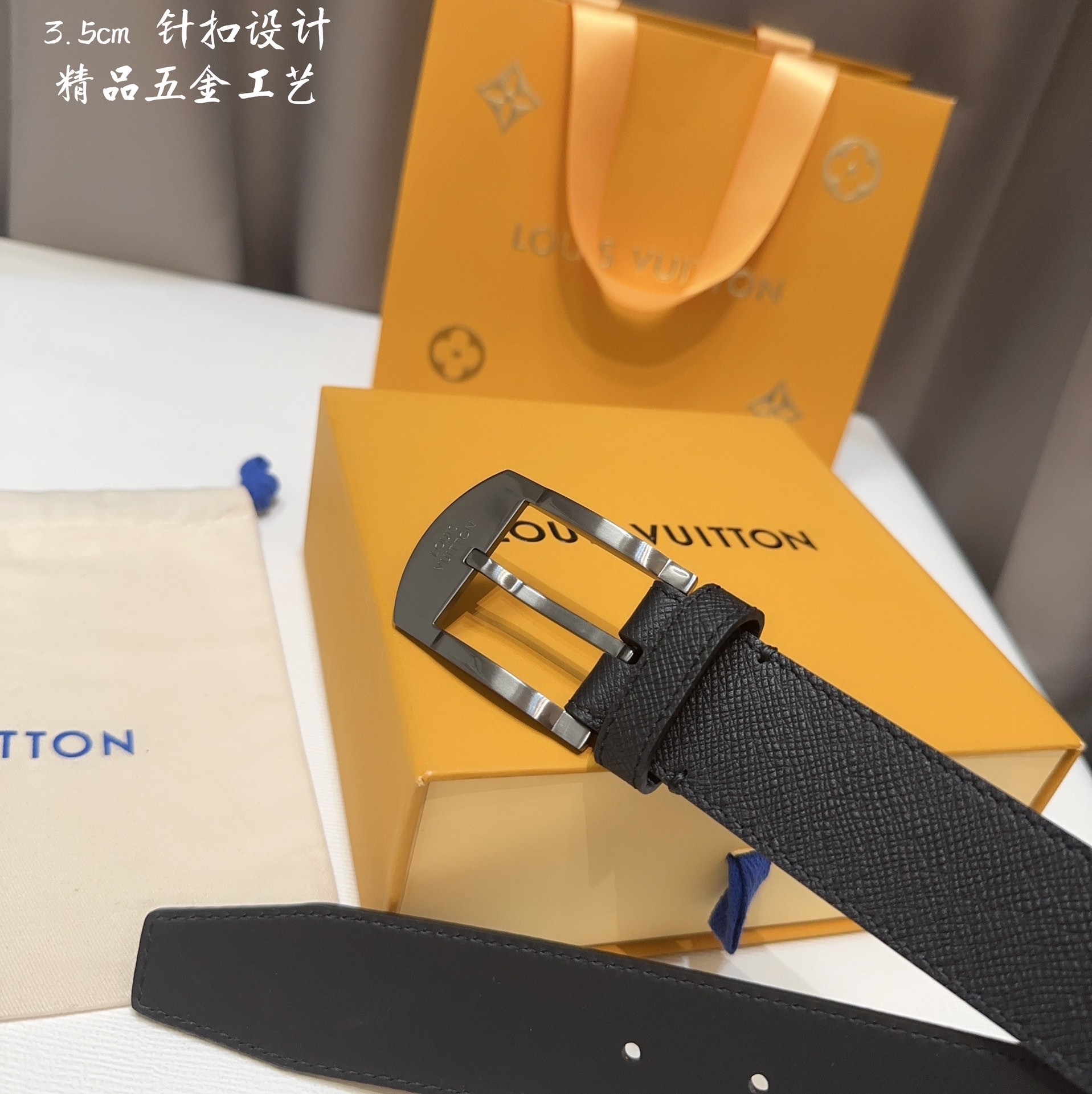 Louis Vuitton Belt 000150 1（65-73cm）