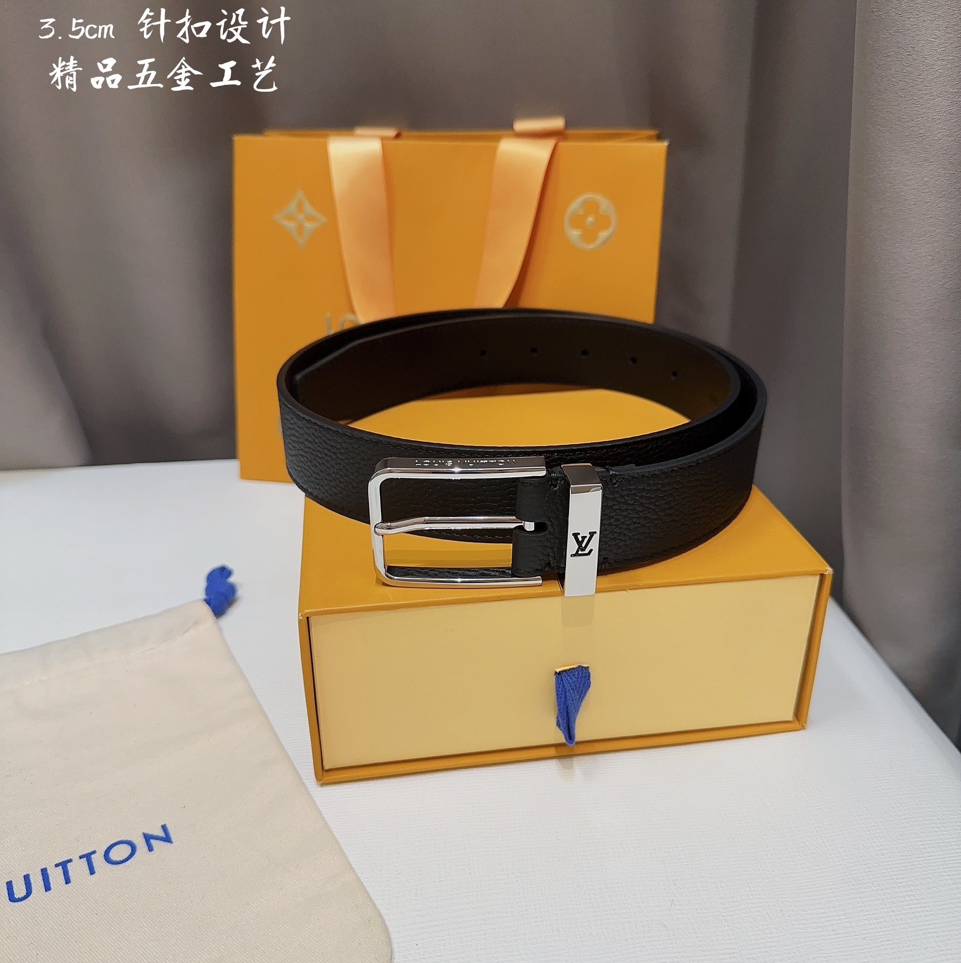 Louis Vuitton Belt 000150 1（65-73cm）