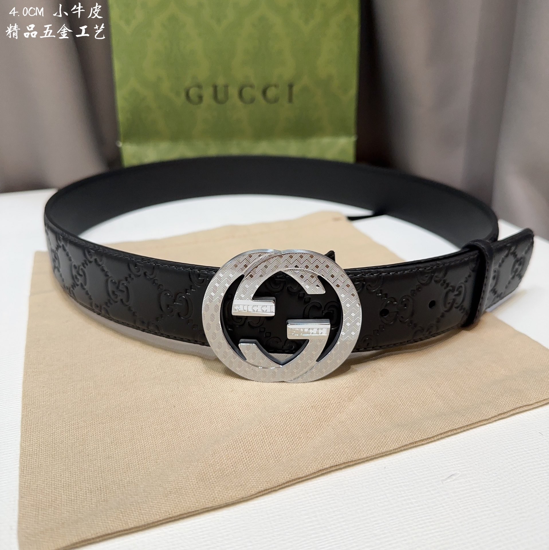 GUCCi Men's Belts 000150 1（65-73cm）