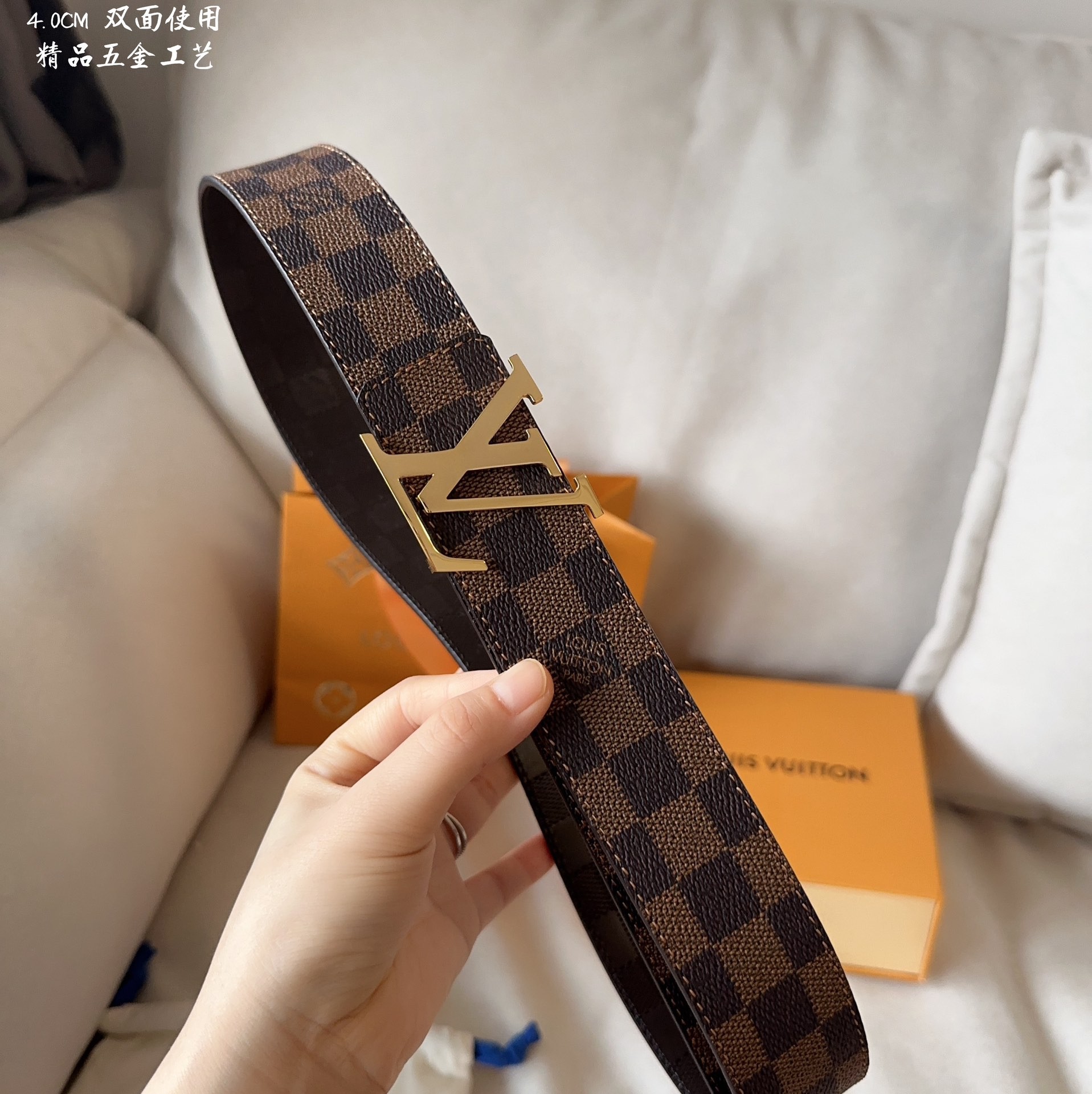 Louis Vuitton Belt 1（65-73cm）