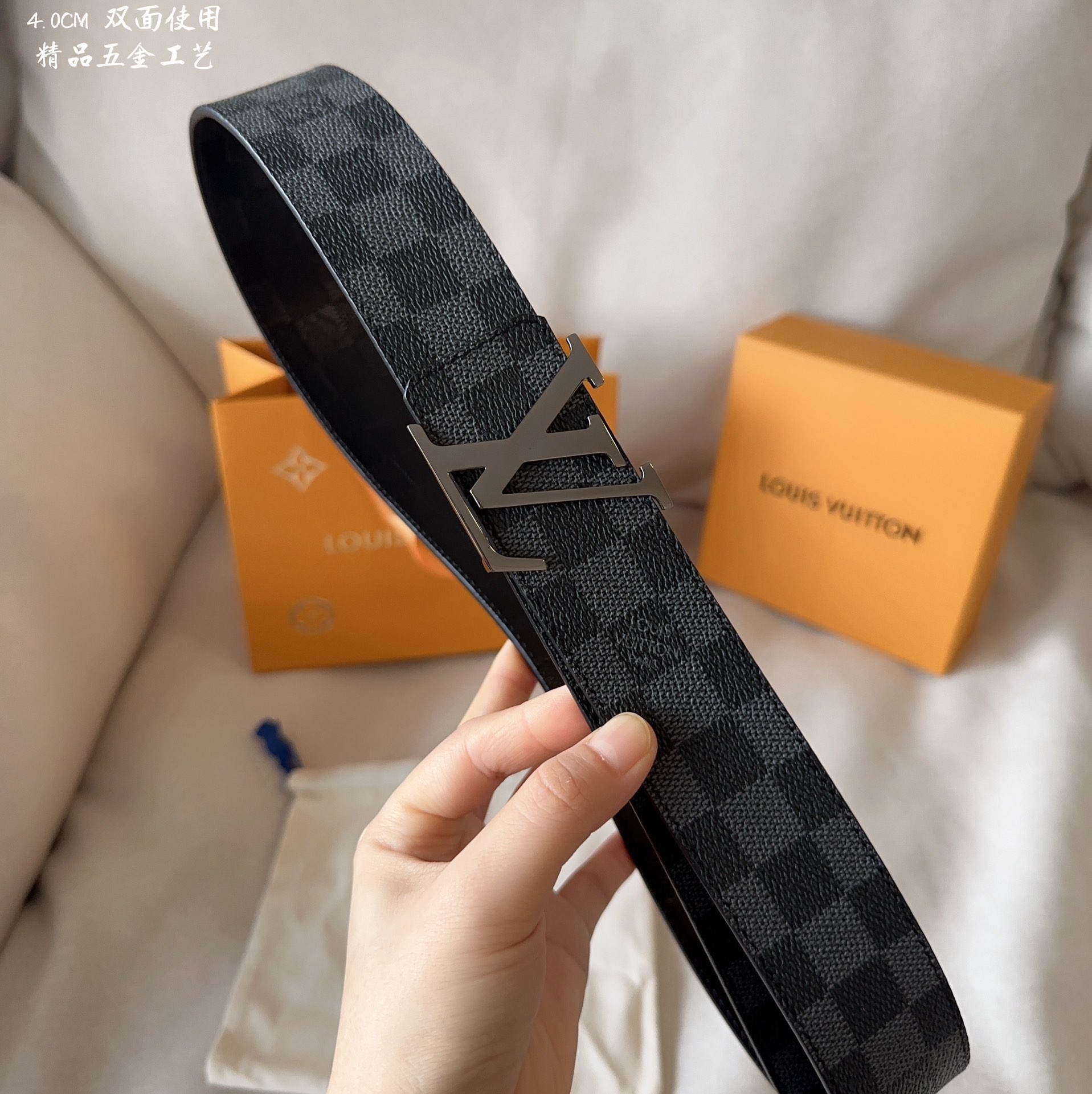 Louis Vuitton Belt 1（65-73cm）