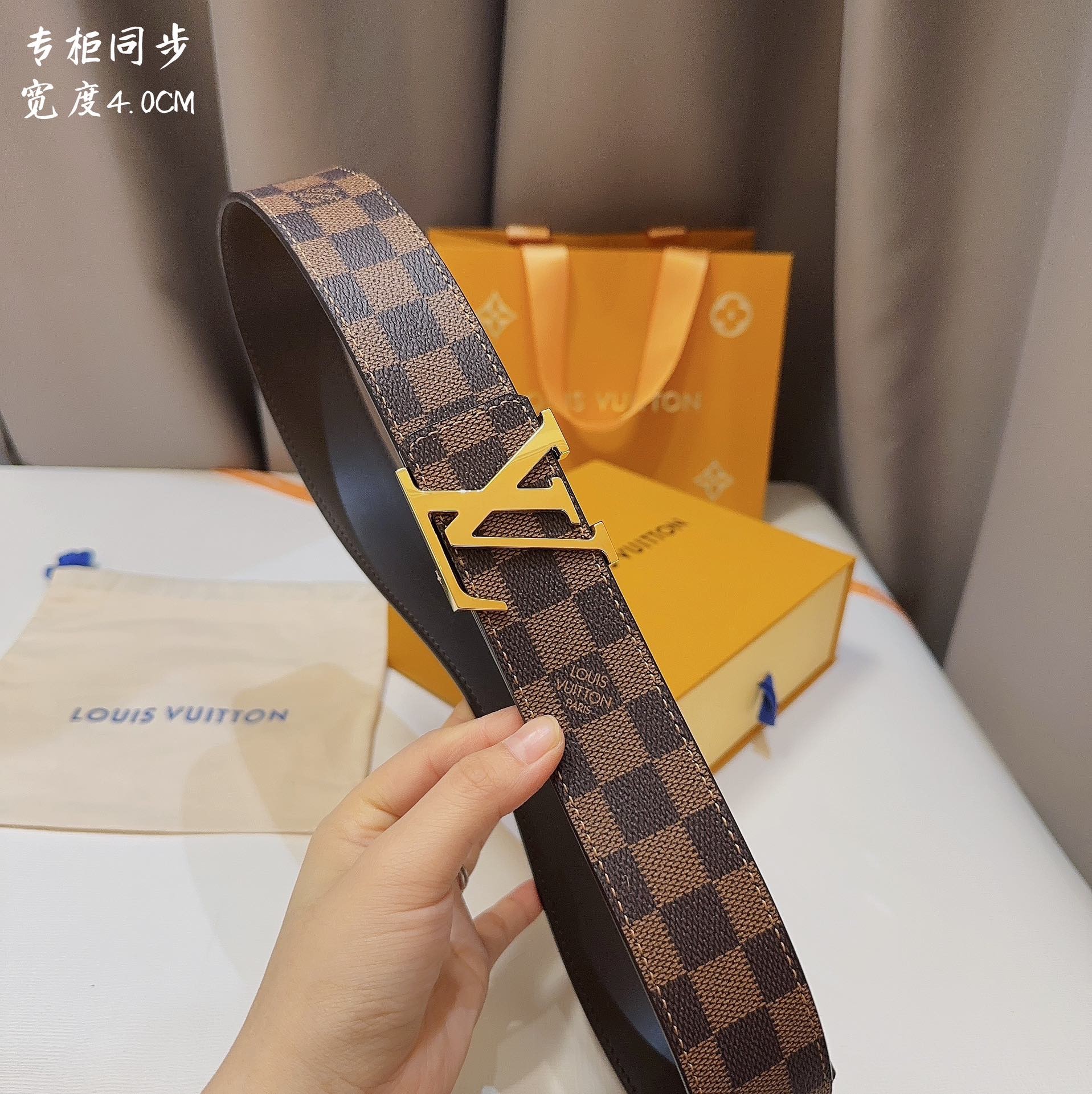 Louis Vuitton Belt 1（65-73cm）