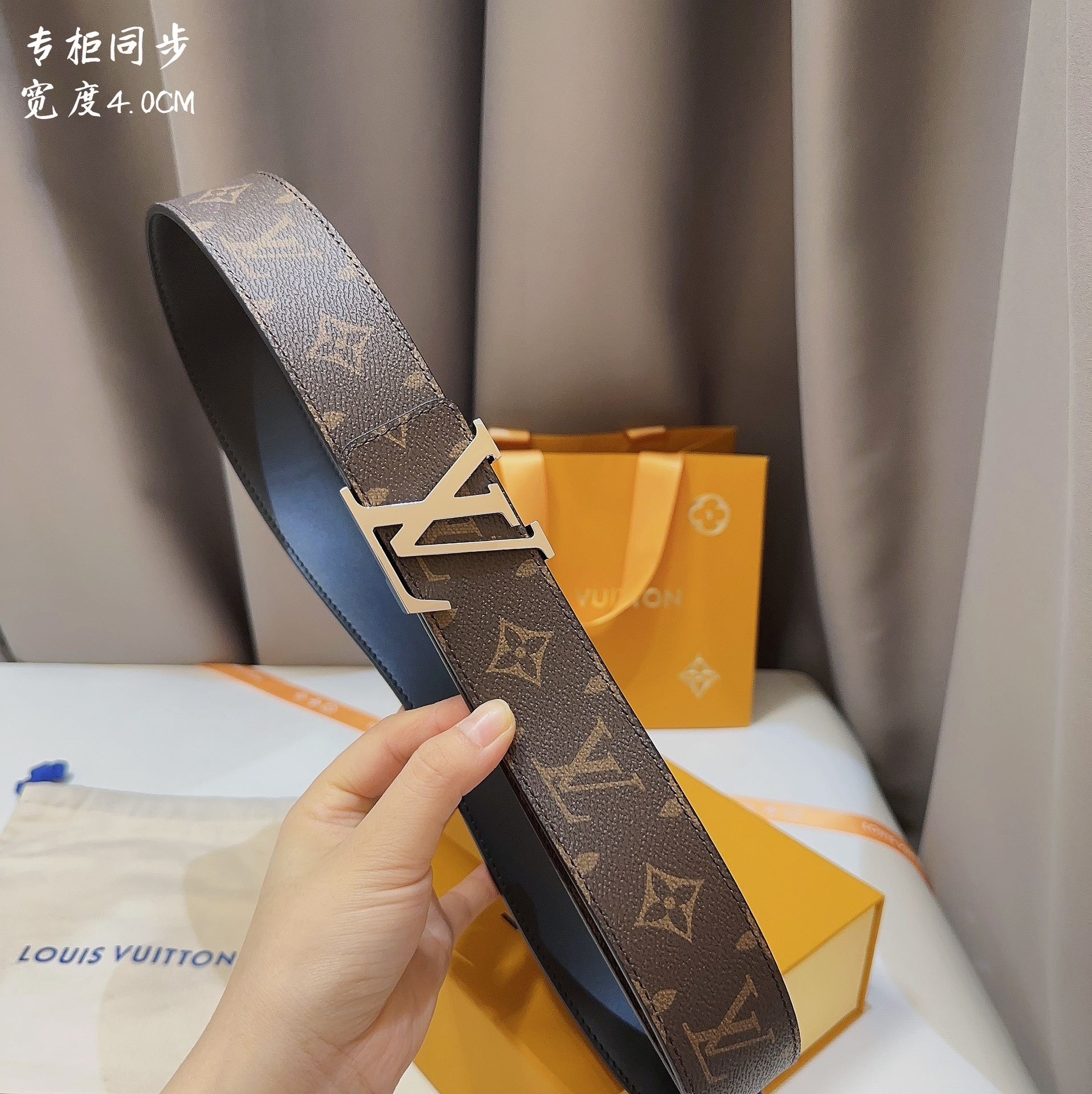 Louis Vuitton Belt 1（65-73cm）