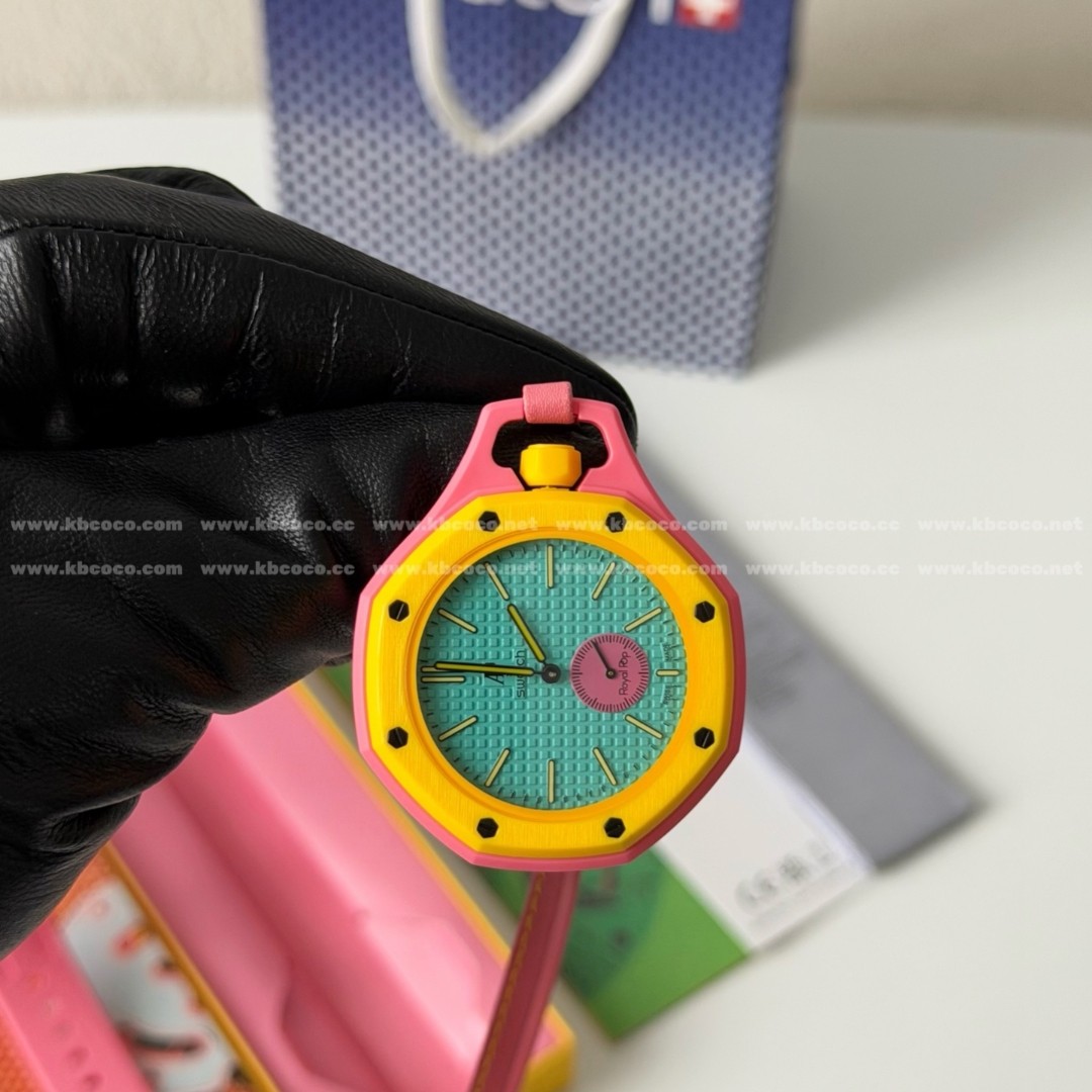 「#7543」Audemars Piguet x Swatch Royal Pop Series Collaboration Pocket Watch，40mm