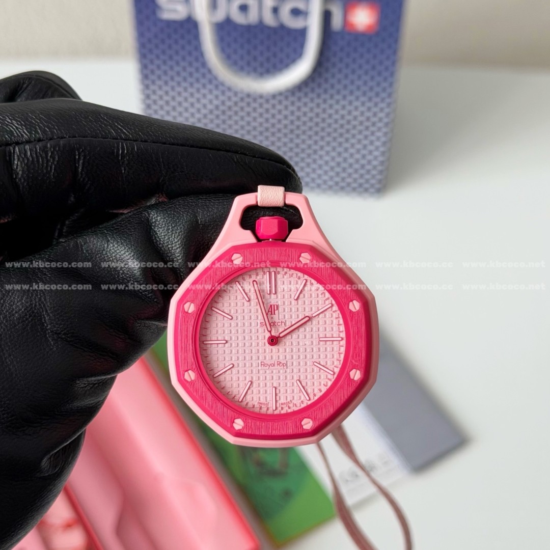 「#7554」Audemars Piguet x Swatch Royal Pop Series Collaboration Pocket Watch，40mm